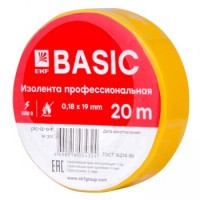 Изолента класс А  (0,13х15мм) (20м.) желтая EKF Basic